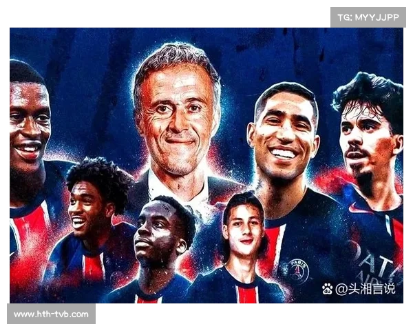 欧冠小组赛仅剩六队全胜 拜仁 皇马 巴黎 国米 阿森纳等豪强稳居榜首