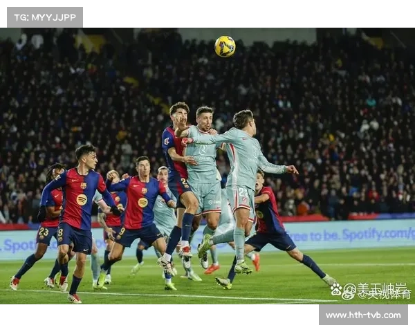 皇家社会1-1逼平马竞，格德斯低射破门扳平比分